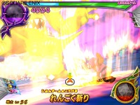 ꡼ No.037Υͥ / ǡǤá֥ɥ饴󥯥 󥹥Хȥɥӥȥ꡼סȥ󥰥饤ɤȥ֥ɤʤɤιΥ󥹥⻲