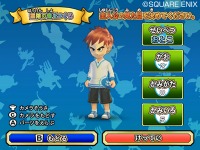 ꡼ No.039Υͥ / ǡǤá֥ɥ饴󥯥 󥹥Хȥɥӥȥ꡼סȥ󥰥饤ɤȥ֥ɤʤɤιΥ󥹥⻲