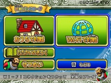 ꡼ No.046Υͥ / ǡǤá֥ɥ饴󥯥 󥹥Хȥɥӥȥ꡼סȥ󥰥饤ɤȥ֥ɤʤɤιΥ󥹥⻲