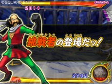 ꡼ No.054Υͥ / ǡǤá֥ɥ饴󥯥 󥹥Хȥɥӥȥ꡼סȥ󥰥饤ɤȥ֥ɤʤɤιΥ󥹥⻲