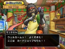 ꡼ No.068Υͥ / ǡǤá֥ɥ饴󥯥 󥹥Хȥɥӥȥ꡼סȥ󥰥饤ɤȥ֥ɤʤɤιΥ󥹥⻲