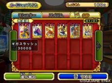 ꡼ No.069Υͥ / ǡǤá֥ɥ饴󥯥 󥹥Хȥɥӥȥ꡼סȥ󥰥饤ɤȥ֥ɤʤɤιΥ󥹥⻲