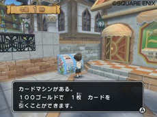 ꡼ No.070Υͥ / ǡǤá֥ɥ饴󥯥 󥹥Хȥɥӥȥ꡼סȥ󥰥饤ɤȥ֥ɤʤɤιΥ󥹥⻲