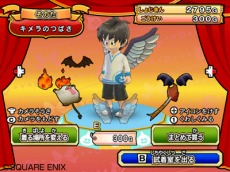 ꡼ No.073Υͥ / ǡǤá֥ɥ饴󥯥 󥹥Хȥɥӥȥ꡼סȥ󥰥饤ɤȥ֥ɤʤɤιΥ󥹥⻲