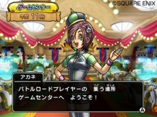 ꡼ No.077Υͥ / ǡǤá֥ɥ饴󥯥 󥹥Хȥɥӥȥ꡼סȥ󥰥饤ɤȥ֥ɤʤɤιΥ󥹥⻲