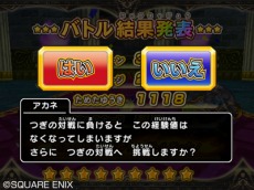 ꡼ No.079Υͥ / ǡǤá֥ɥ饴󥯥 󥹥Хȥɥӥȥ꡼סȥ󥰥饤ɤȥ֥ɤʤɤιΥ󥹥⻲