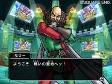 ꡼ No.083Υͥ / ǡǤá֥ɥ饴󥯥 󥹥Хȥɥӥȥ꡼סȥ󥰥饤ɤȥ֥ɤʤɤιΥ󥹥⻲