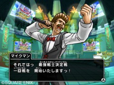 ꡼ No.084Υͥ / ǡǤá֥ɥ饴󥯥 󥹥Хȥɥӥȥ꡼סȥ󥰥饤ɤȥ֥ɤʤɤιΥ󥹥⻲