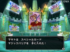 ꡼ No.086Υͥ / ǡǤá֥ɥ饴󥯥 󥹥Хȥɥӥȥ꡼סȥ󥰥饤ɤȥ֥ɤʤɤιΥ󥹥⻲