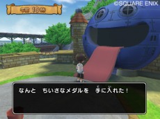 ꡼ No.087Υͥ / ǡǤá֥ɥ饴󥯥 󥹥Хȥɥӥȥ꡼סȥ󥰥饤ɤȥ֥ɤʤɤιΥ󥹥⻲