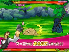 ꡼ No.014Υͥ / ȤʤеϤæФ뤳Ȥ⡣֥ɥ饴󥯥 󥹥Хȥɥӥȥ꡼סץ쥤䡼ڤ껥֥ڥ륫ɡפȤϡ