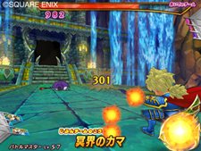 ꡼ No.024Υͥ / ȤʤеϤæФ뤳Ȥ⡣֥ɥ饴󥯥 󥹥Хȥɥӥȥ꡼סץ쥤䡼ڤ껥֥ڥ륫ɡפȤϡ