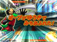 ꡼ No.025Υͥ / ȤʤеϤæФ뤳Ȥ⡣֥ɥ饴󥯥 󥹥Хȥɥӥȥ꡼סץ쥤䡼ڤ껥֥ڥ륫ɡפȤϡ