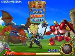 ꡼ No.003Υͥ / ɥ饯ͦԤⲦ³о줹ˡWiiѡ֥ɥ饴󥯥 󥹥Хȥɥӥȥ꡼ץƥCMǳϤ