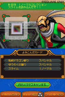 ���������꡼ No.002�Υ���ͥ������ / ����ȯ�䡪 �֥ɥ饴�󥯥����� ��󥹥����Хȥ�����ɥӥ��ȥ꡼�ס������������ǤȤ�Ϣ�Ȥξܺ٤����餫��