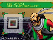 ���������꡼ No.003�Υ���ͥ������ / ����ȯ�䡪 �֥ɥ饴�󥯥����� ��󥹥����Хȥ�����ɥӥ��ȥ꡼�ס������������ǤȤ�Ϣ�Ȥξܺ٤����餫��