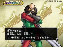 ���������꡼ No.021�Υ���ͥ������ / ����ȯ�䡪 �֥ɥ饴�󥯥����� ��󥹥����Хȥ�����ɥӥ��ȥ꡼�ס������������ǤȤ�Ϣ�Ȥξܺ٤����餫��