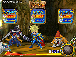 画像ギャラリー No.002のサムネイル画像 / スクウェア・エニックス,「ドラゴンクエスト モンスターバトルロードビクトリー」公式サイトで発売を記念した特製壁紙を配信開始