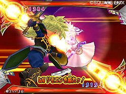 画像ギャラリー No.004のサムネイル画像 / スクウェア・エニックス,「ドラゴンクエスト モンスターバトルロードビクトリー」公式サイトで発売を記念した特製壁紙を配信開始