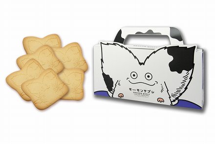 画像ギャラリー No.004のサムネイル画像 / 「ドラゴンクエスト モンスターバトルロードビクトリー」,六本木の「LUIDA'S BAR」で限定おしゃれ着を手に入れよう