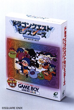画像ギャラリー No.007のサムネイル画像 / マフィア梶田の二次元が来い!:第16回「死してなおエキセントリックな山男に呆れる鳥頭のモンスターマスター」