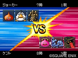 画像ギャラリー No.009のサムネイル画像 / マフィア梶田の二次元が来い!:第16回「死してなおエキセントリックな山男に呆れる鳥頭のモンスターマスター」