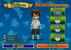 画像ギャラリー No.003のサムネイル画像 / カードで遊ぶ「ドラゴンクエスト」の集大成! 「ドラゴンクエスト モンスターバトルロードビクトリー」のレビューを掲載