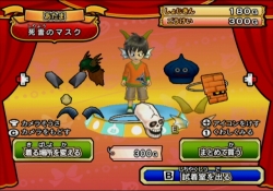 画像ギャラリー No.005のサムネイル画像 / カードで遊ぶ「ドラゴンクエスト」の集大成! 「ドラゴンクエスト モンスターバトルロードビクトリー」のレビューを掲載