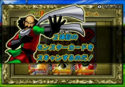画像ギャラリー No.007のサムネイル画像 / カードで遊ぶ「ドラゴンクエスト」の集大成! 「ドラゴンクエスト モンスターバトルロードビクトリー」のレビューを掲載