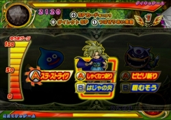 画像ギャラリー No.010のサムネイル画像 / カードで遊ぶ「ドラゴンクエスト」の集大成! 「ドラゴンクエスト モンスターバトルロードビクトリー」のレビューを掲載