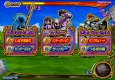 画像ギャラリー No.016のサムネイル画像 / カードで遊ぶ「ドラゴンクエスト」の集大成! 「ドラゴンクエスト モンスターバトルロードビクトリー」のレビューを掲載