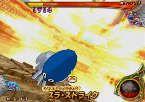 画像ギャラリー No.025のサムネイル画像 / カードで遊ぶ「ドラゴンクエスト」の集大成! 「ドラゴンクエスト モンスターバトルロードビクトリー」のレビューを掲載