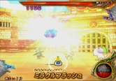 画像ギャラリー No.029のサムネイル画像 / カードで遊ぶ「ドラゴンクエスト」の集大成! 「ドラゴンクエスト モンスターバトルロードビクトリー」のレビューを掲載