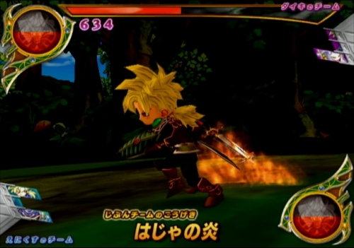 画像ギャラリー No.036のサムネイル画像 / カードで遊ぶ「ドラゴンクエスト」の集大成! 「ドラゴンクエスト モンスターバトルロードビクトリー」のレビューを掲載