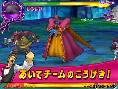 ���������꡼ No.006�Υ���ͥ������ / ��DQMB�ӥ��ȥ꡼���ɲ�DLC�ȥ쥸����ɥ�������V��VI�������ۿ�