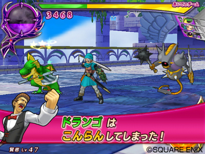 ���������꡼ No.007�Υ���ͥ������ / ��DQMB�ӥ��ȥ꡼���ɲ�DLC�ȥ쥸����ɥ�������V��VI�������ۿ�