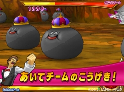 ꡼ No.006Υͥ / ֥ɥ饴󥯥 󥹥ХȥVDLC5ƤĹȤʤ14ϹΡ֥쥸ɥIXפ䡤֥åס֥ƥפSPۿ