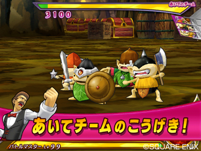 画像ギャラリー No.007のサムネイル画像 / 「DQMBビクトリー」追加DLC第4弾配信。「ゼシカ」風おしゃれ着も