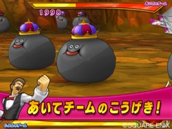 ꡼ No.003Υͥ / DQMBӥȥ꡼פĤ˺ǸDLCۿ⡼ɤ䥫ɤо