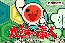 ꡼ No.001 | iPhoneϿ5ʤܡݤã ͵ʤѤä2ۿ