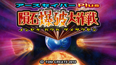 ꡼ No.002Υͥ / ֥СסPSPǤPS Storeۿ