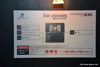 画像集#010のサムネイル/「タイムトラベラーズ」では，2031年4月28日の東京を舞台に，5人の男女の群像劇が描かれる——初プレイアブル出展の試遊レポートを掲載