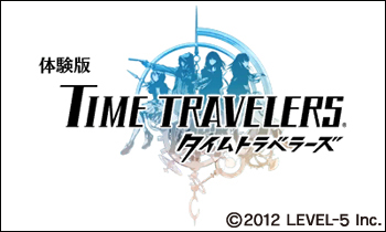 ꡼ No.006Υͥ / ֥ȥ٥顼3DSǤθǤ725ۿꡣ ͸Υ㥹ԤȿëϤ͸ηԤƬʬץ쥤Ǥ