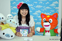 画像ギャラリー No.003のサムネイル画像 / テレビ神奈川のテレビ番組「キッズ劇場」ロケ現場で、宮本佳那子さんに「まめゴマ3〜かわいいがいっぱい〜」に対する想いを聞いてきた