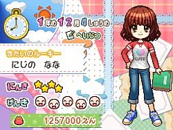 ꡼ No.002Υͥ / DSǥޥ󥬤㤦֤ޤ󤬥ġܡޤ󤬲Ȥʤ꤭ADV֤ޤ󤬲ʪʲˡפ2010ǯȯ