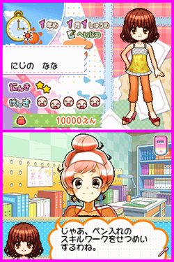 ꡼ No.002 | ץ̡ȤĹƤADV֤ޤ󤬲ʪʲˡפΥȥ뤬Let's! ޤ󤬲DS Styleפ˷ꡣȯ729ͽ