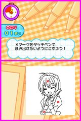 Let's! ޤ󤬲DS Style