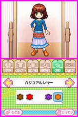 Let's! まんが家DS Style