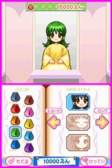 Let's! まんが家DS Style