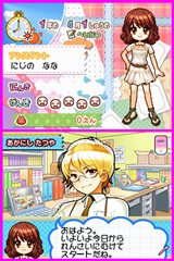 Let's! まんが家DS Style